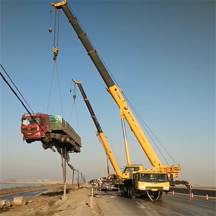 龙州汽车吊车救援多少钱